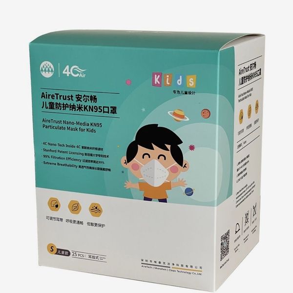 4C Air AireTrust Nano Mask for Kids