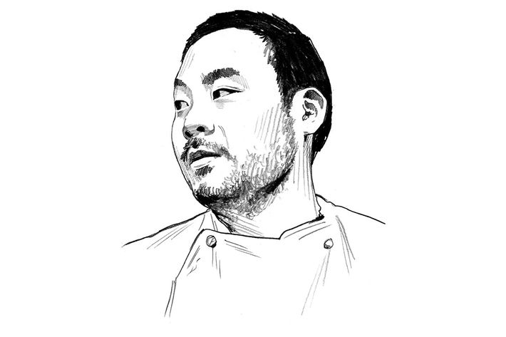 David Chang.