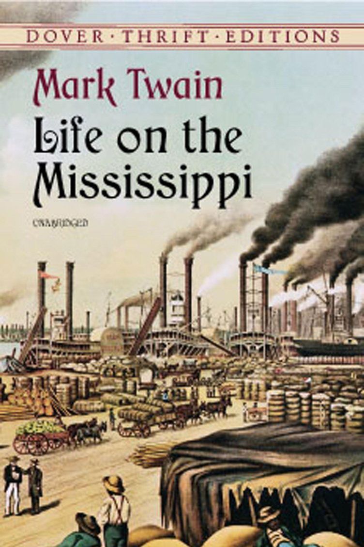 Жизнь на миссисипи книга. Книга твен жизнь на миссисипи. Книга миссисипи. Книга миссисипи. Книга миссисипи.
