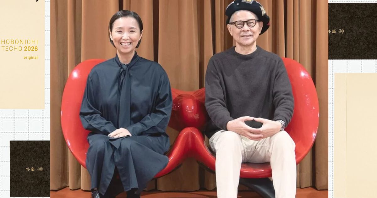 nymag.com - Dominique Pariso - We Designed the Hobonichi Techo