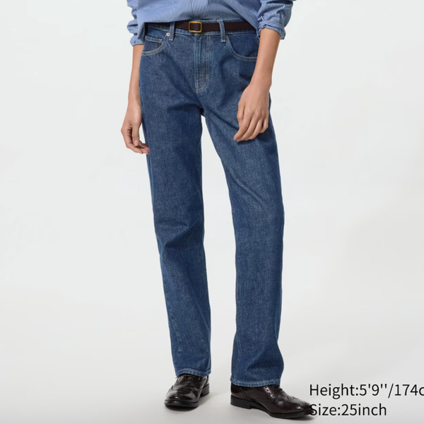 Uniqlo Slim Straight Jeans