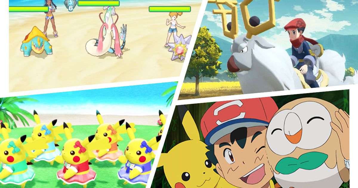 どのポケモンゲーム（またはショー、またはブック）があなたにぴったりですか？