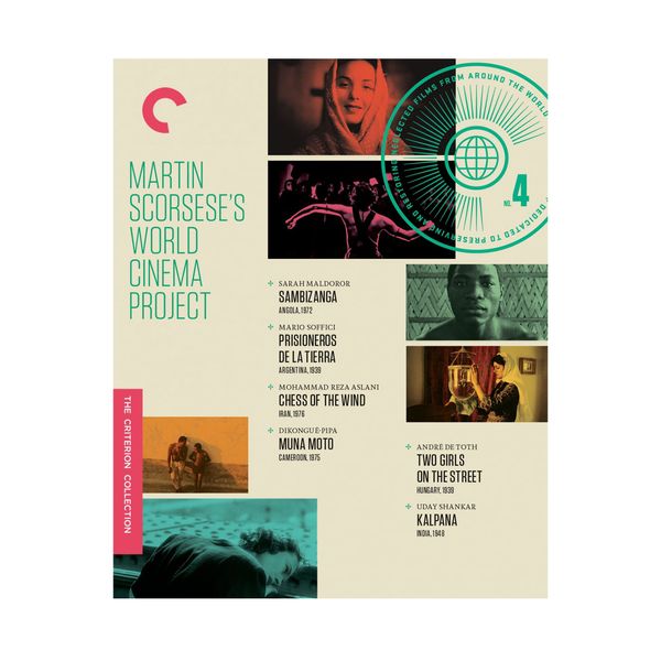 Martin Scorsese's World Cinema Project No. 4