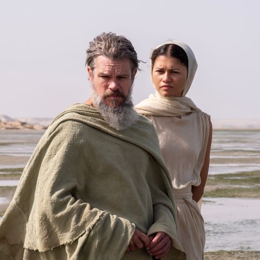THE ODYSSEY