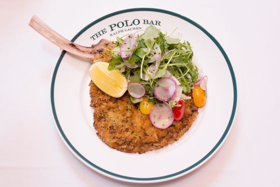 The Polo Bar, New York Magazine