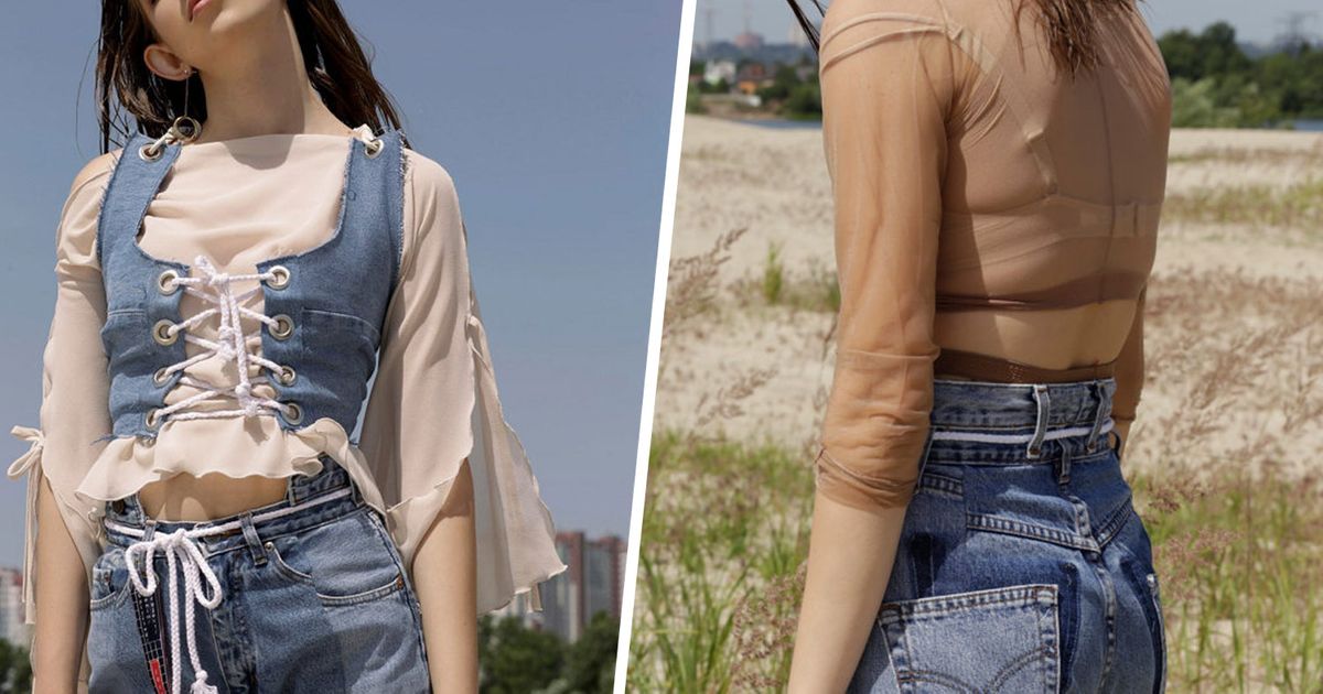 The Best Shops on Etsy for Vintage and Custom Denim