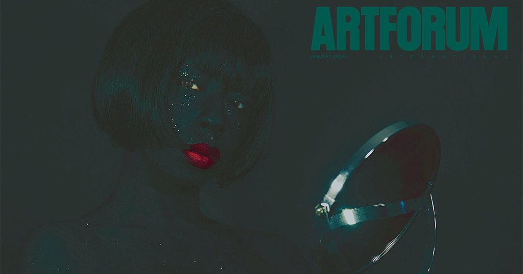 私は新しいものが大好きですArtforum