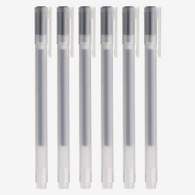 Muji Gel Ink Ballpoint Pen, Black 0.38mm (10-Pack)