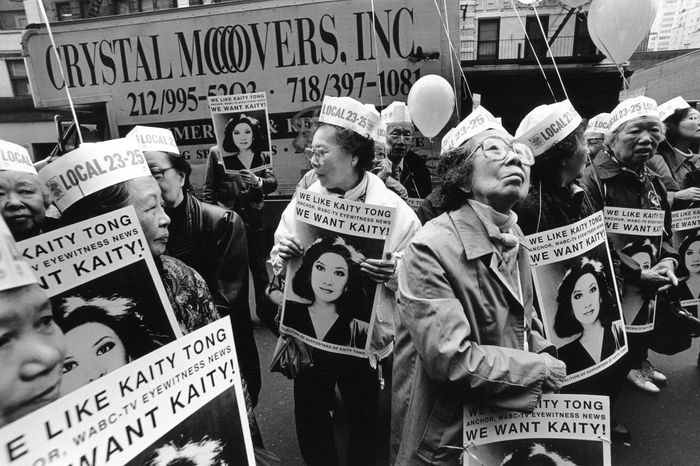 A protest in support of Chinese American news anchor Kaity Tong after her firing from WABC-TV in 1991.