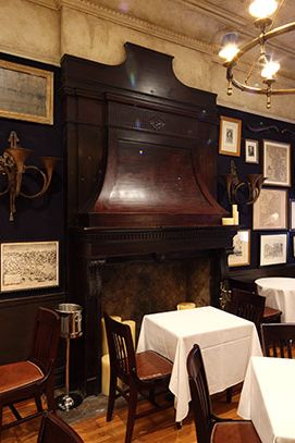The dining room. Check out that fireplace.