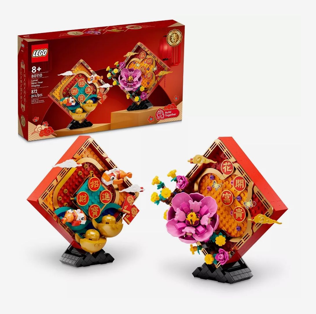 Chinese New Year 2023 Collection – Delights