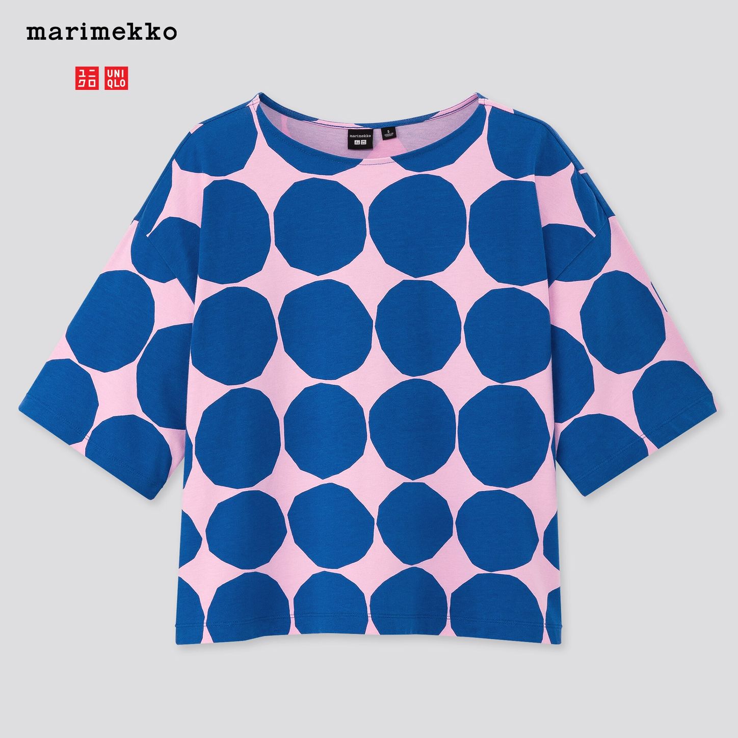 Eksempel Assassin arv Uniqlo Marimekko Women's T-Shirt Sale Summer 2020 | The Strategist