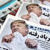 IRAN-US-ISRAEL-WAR