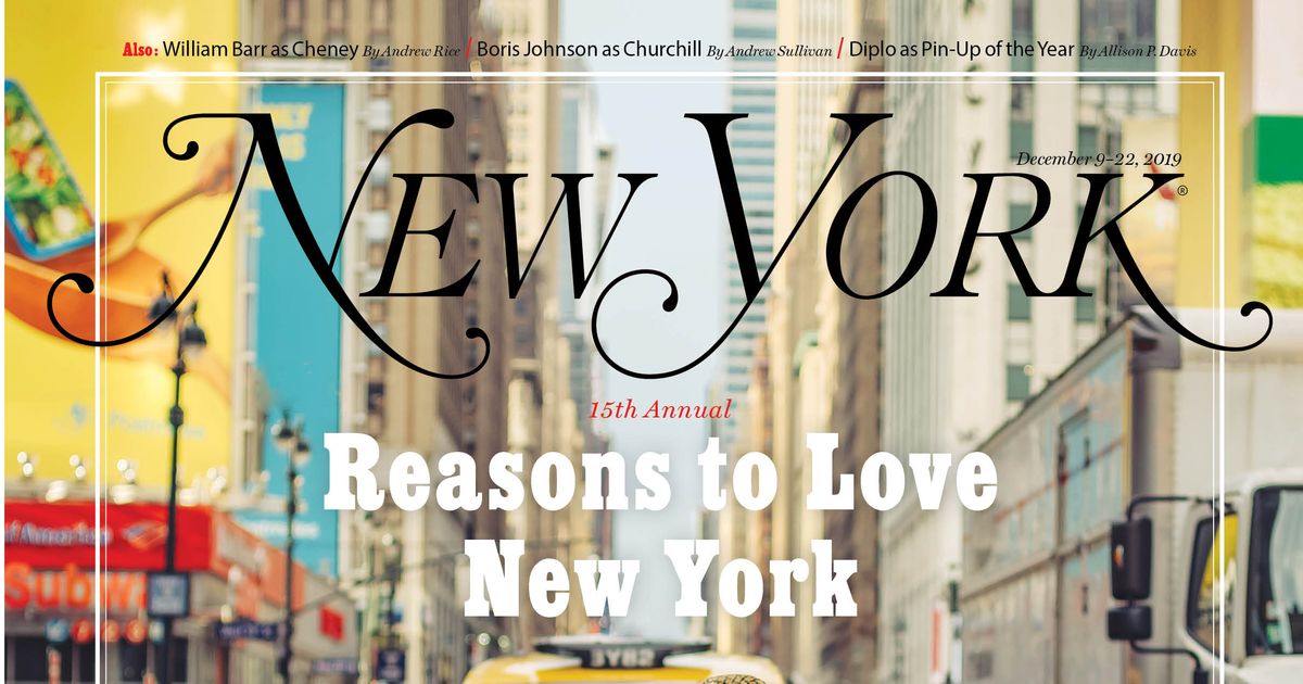 new york magazine promo code