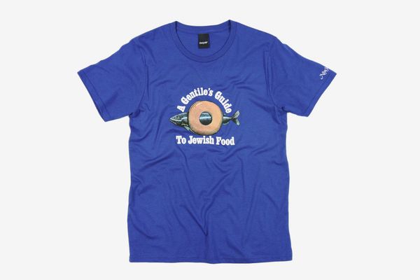 Gentile’s Guide T-Shirt - Royal