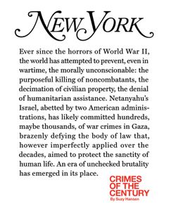 Subscribe to New York Magazine