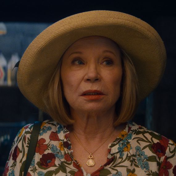 AGATHA ALL ALONG