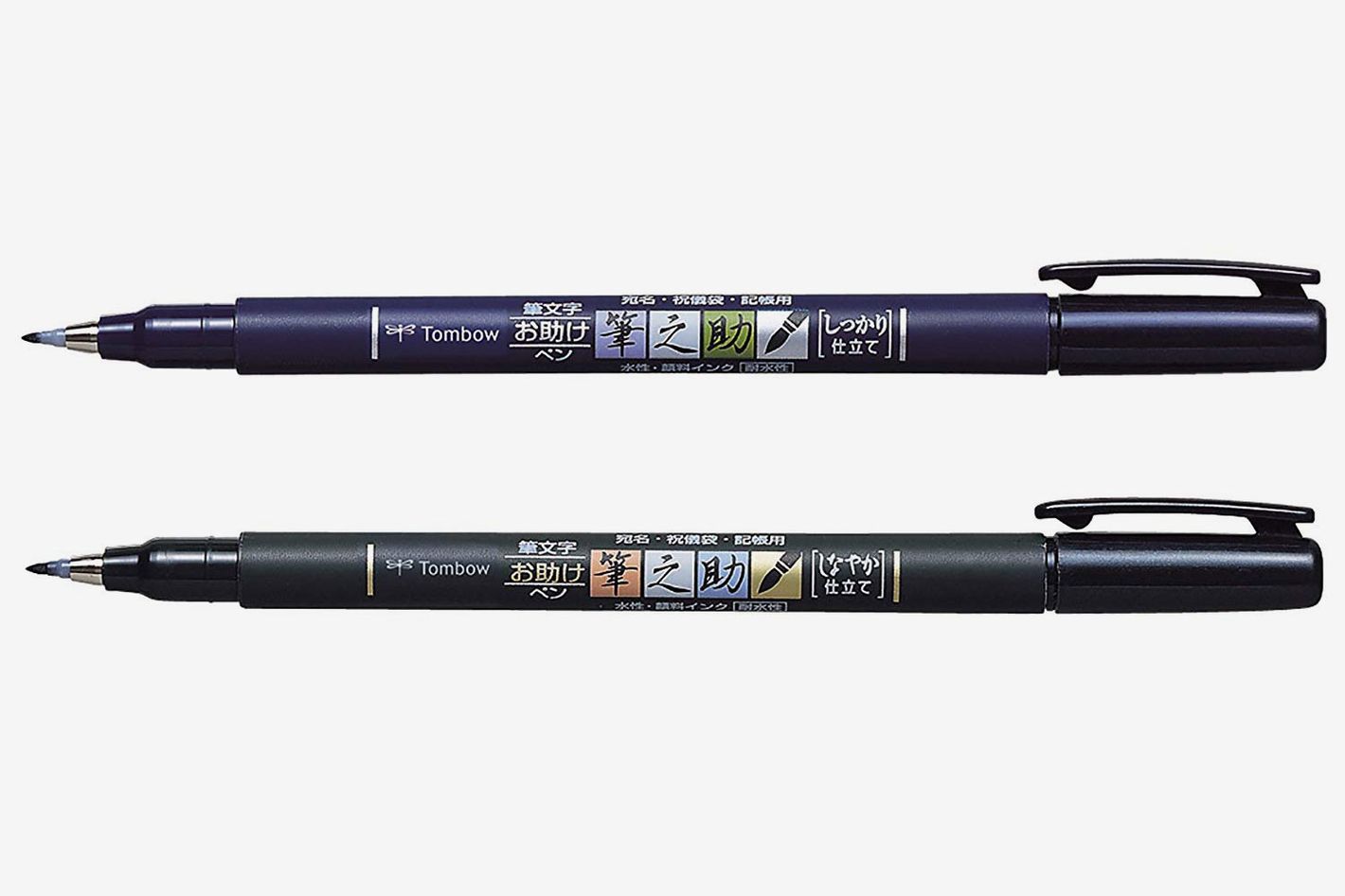 22 Best Pens for Writing by Hand 2021