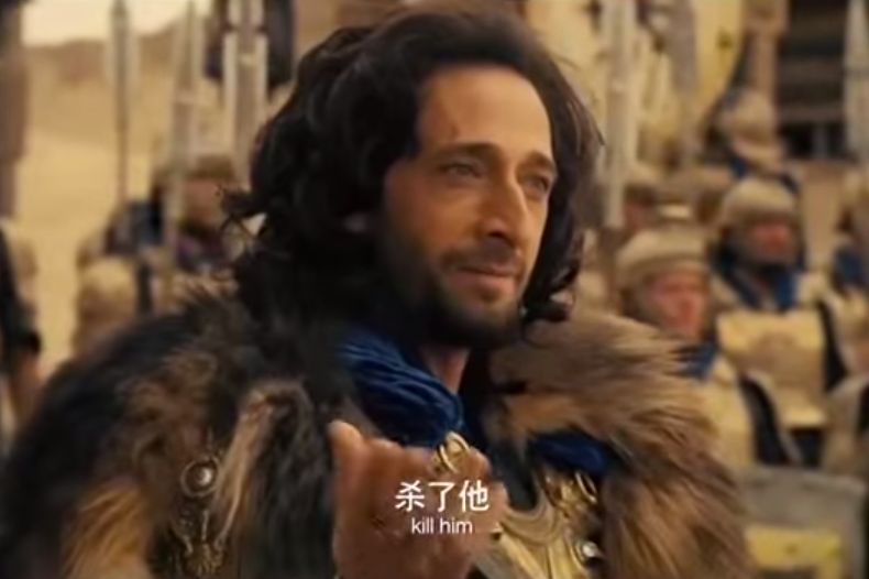 New 'Dragon Blade' Trailer Stars Jackie Chan And John Cusack