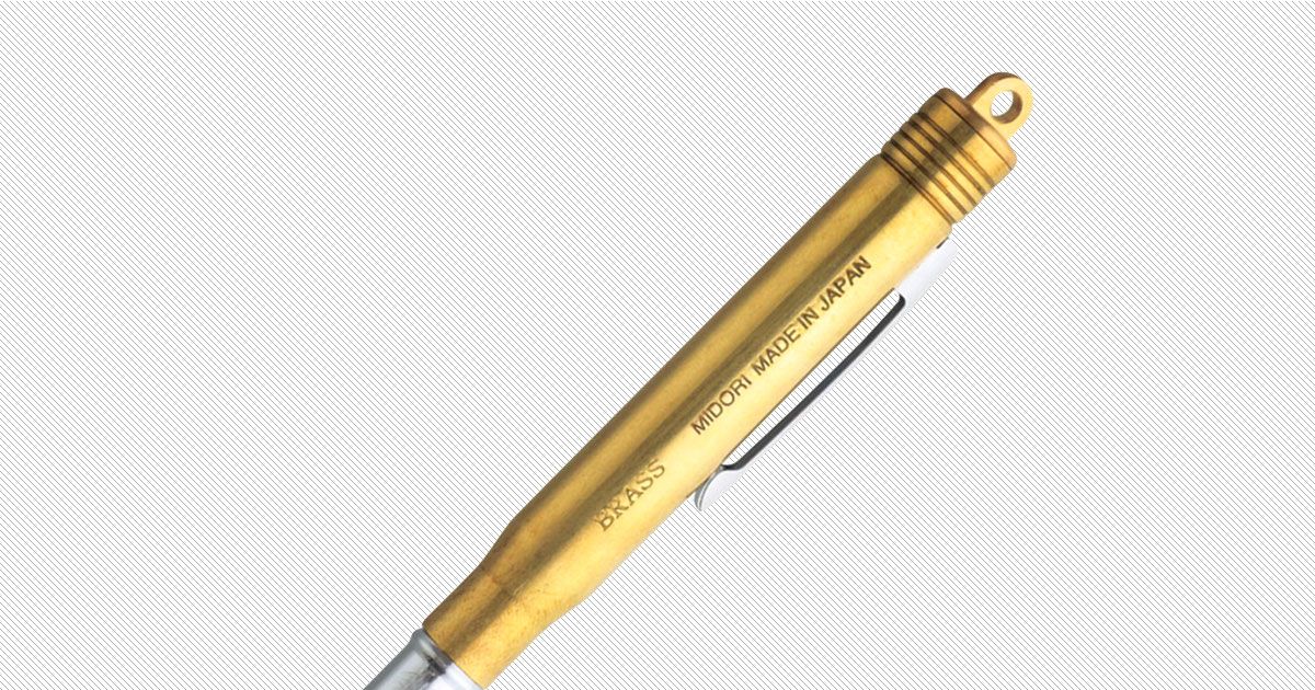 The Best Pen Is a Collapsible Japanese Pen
