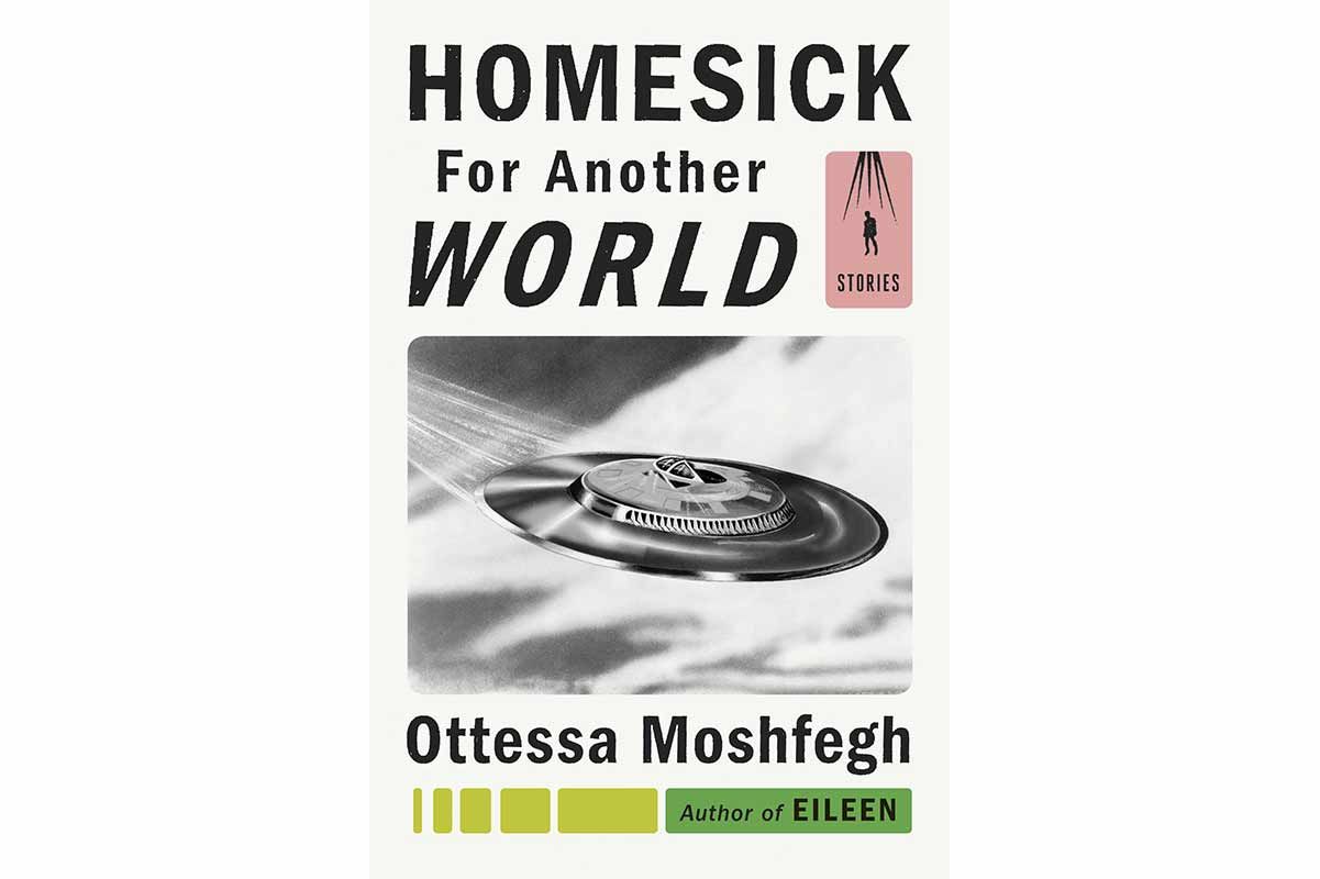 ottessa moshfegh new book ottessa moshfegh new book