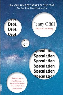 Speculation Department, by Jenny Ofill (2014)