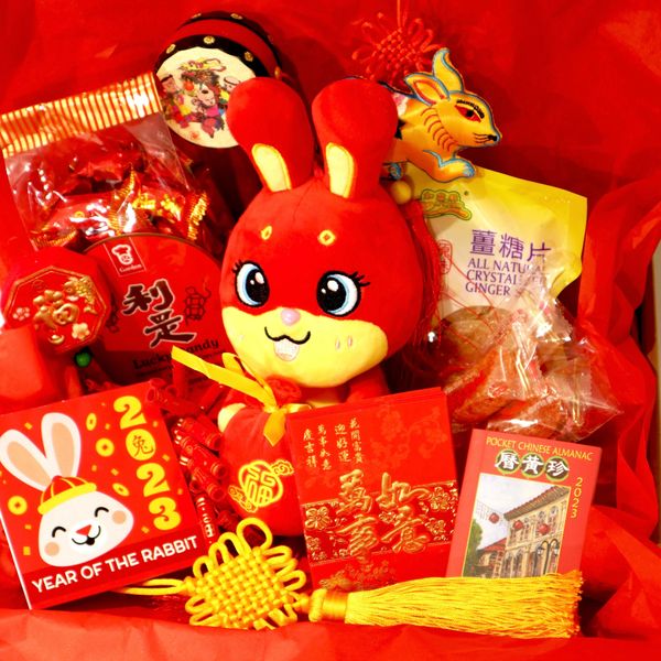 Pearl River Mart Lunar New Year Friendship Box: The Year of the Rabbit