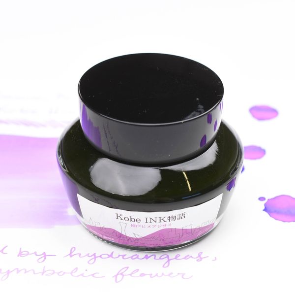 Nagasawa Kobe Ink No. 57 Kobe Hydrangea