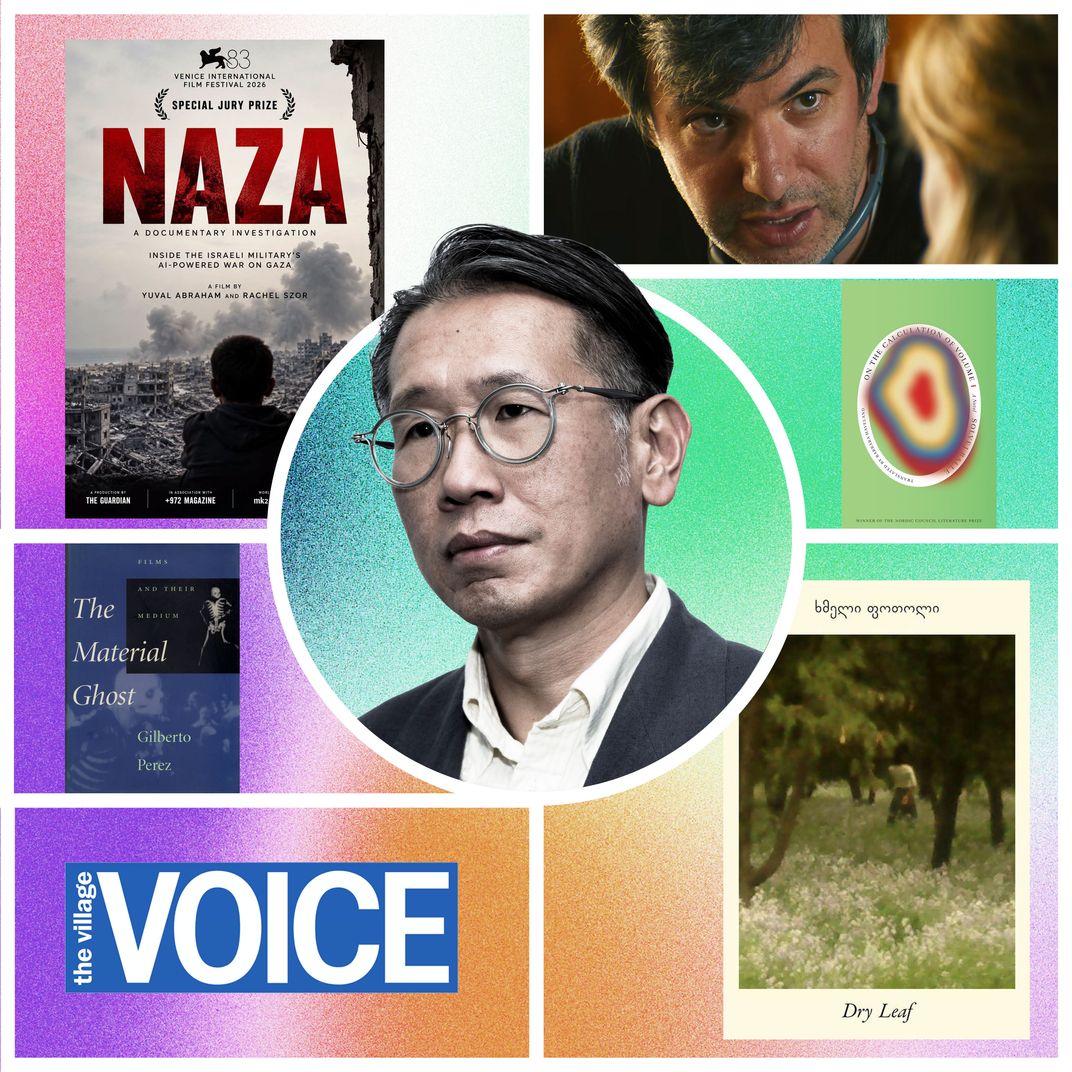 Movie News, Reviews, Cast News & More - The Cut