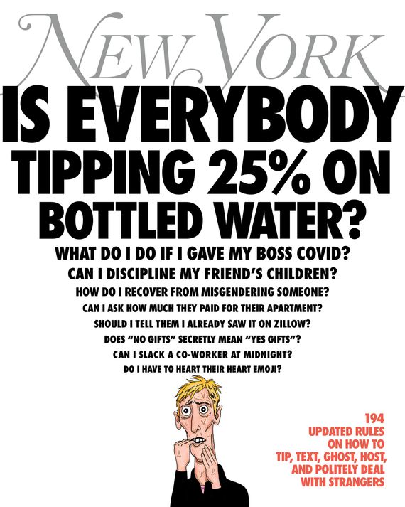 Emoji family rule 34