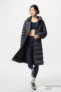 Uniqlo Ultra Light Down Long Coat