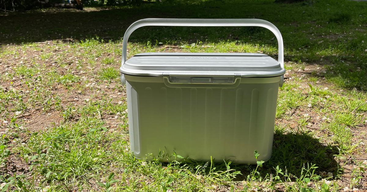 Unfortunately, I Love the Rimowa of Coolers
