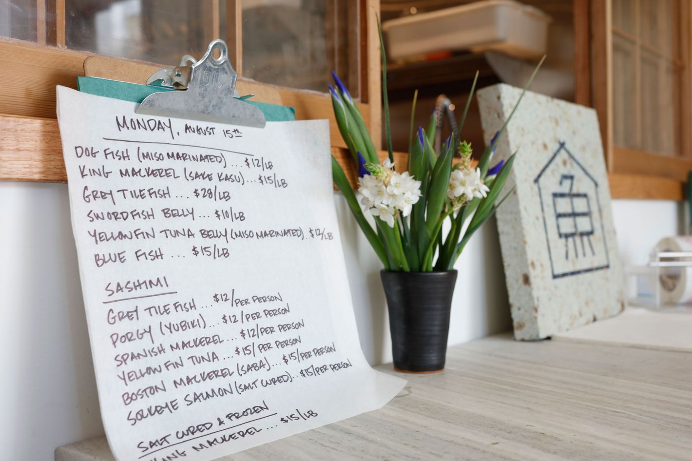 JapaneseStyle Fish Market Opens in Williamsburg