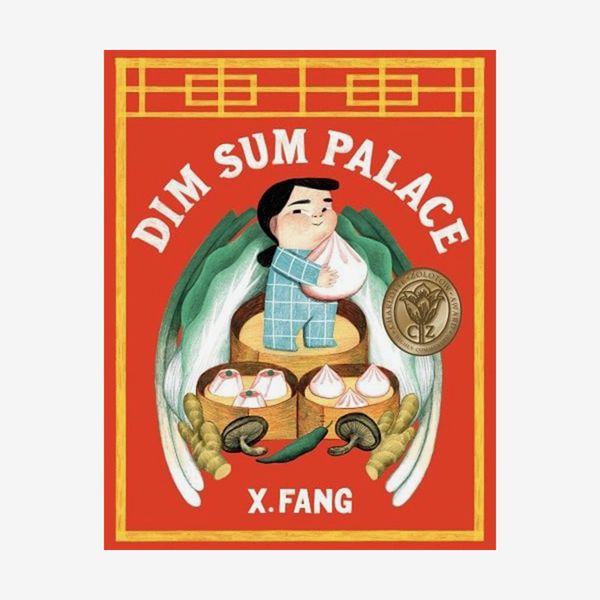 ‘Dim Sum Palace,’ by X. Fang