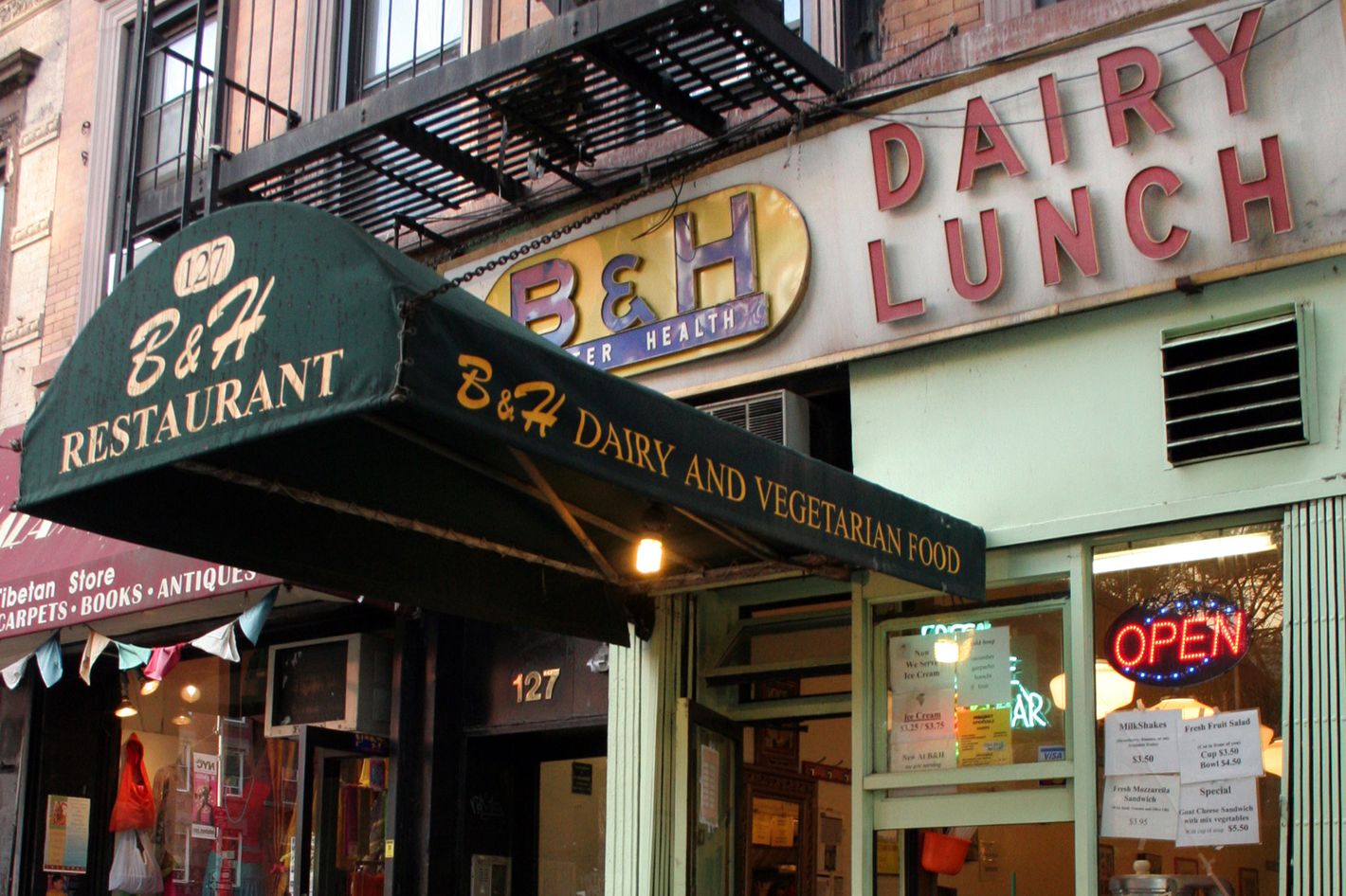 B H Dairy Still Struggling To Reopen Asks For Help