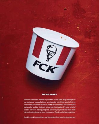 KFC FCK Ad