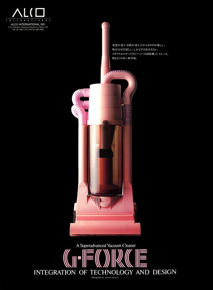 James Dyson On His Vacuum Failure And Success