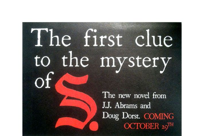 J.J. Abrams creates an actual mystery box