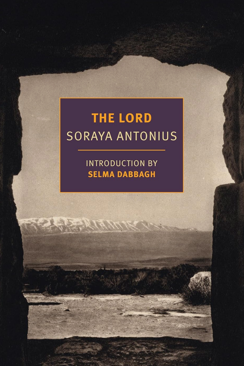 The Lord, by Soraya Antonius