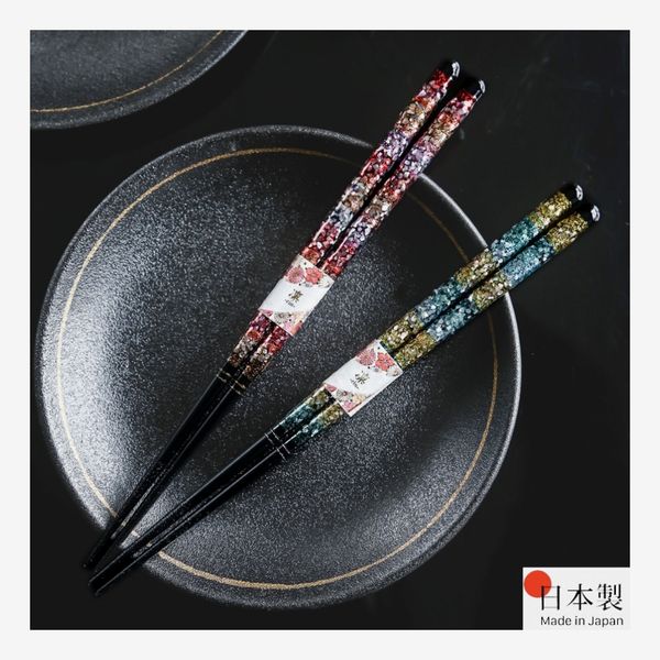 Masu Japanese Handcrafted Starry Night Wooden Chopsticks