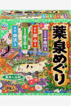 Japanese Hot Spring Bath Powders