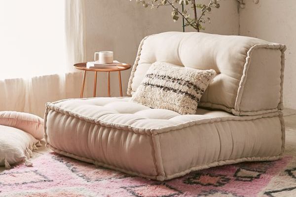 Urban Outfitters Reema Back Cushion