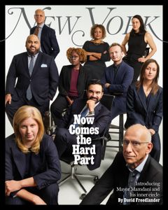 Subscribe to New York Magazine