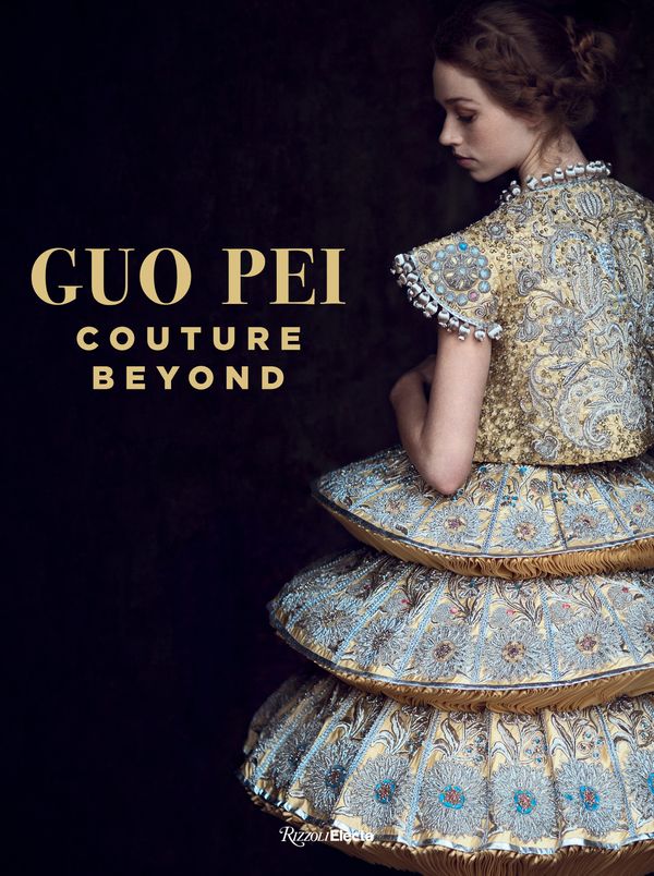 Guo Pei: Couture Beyond by Howl Collective