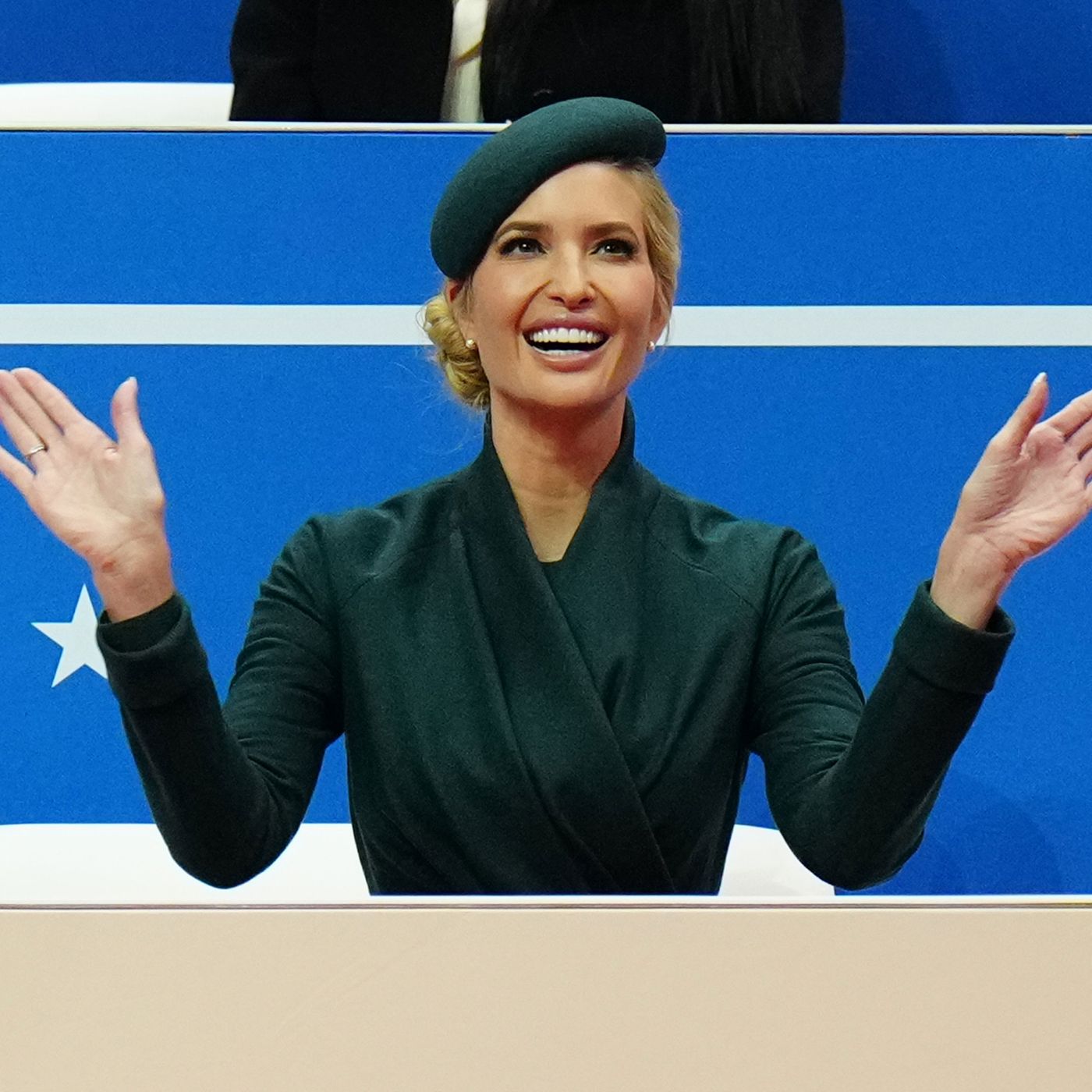 What Did Ivanka Trump Wear to the Inauguration Celebrations? What Did Ivanka Trump Wear to the Inauguration Celebrations?