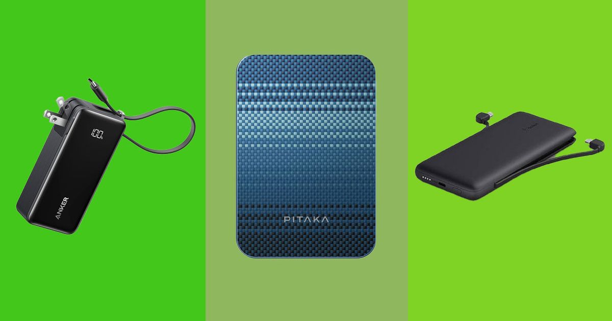 nymag.com - Jordan McMahon - The 8 Very Best Portable Chargers