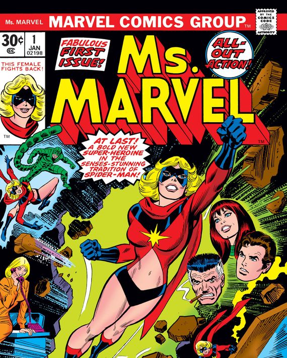 First costume in Ms. Marvel Vol. 1 #1.