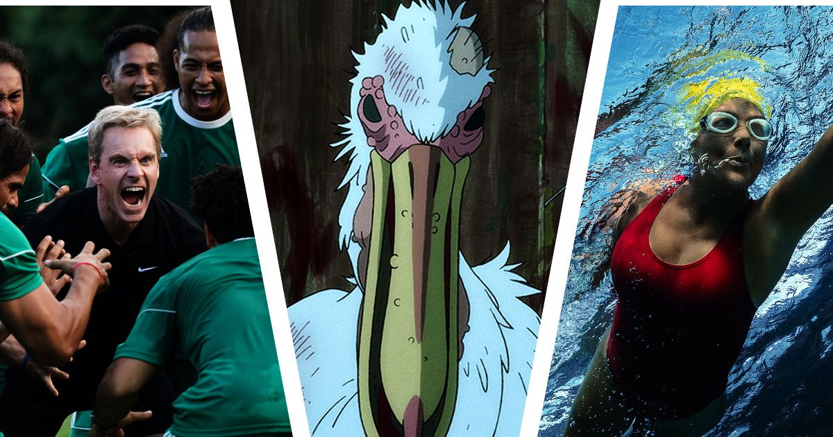 What's at TIFF 2023? Miyazaki, A24, and a GameStop Movie - Vimarsana News
