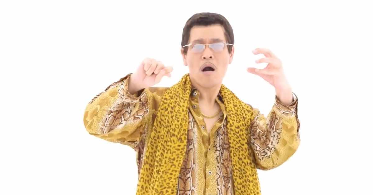 PPAP (Pen-Pineaple-Apple-Pen)" With a Beautiful Choir