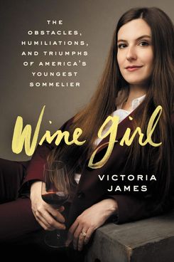 Wine girl from Victoria James